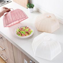 炫彩时尚塑料防蝇饭菜罩 盖菜罩子 食物罩 菜罩