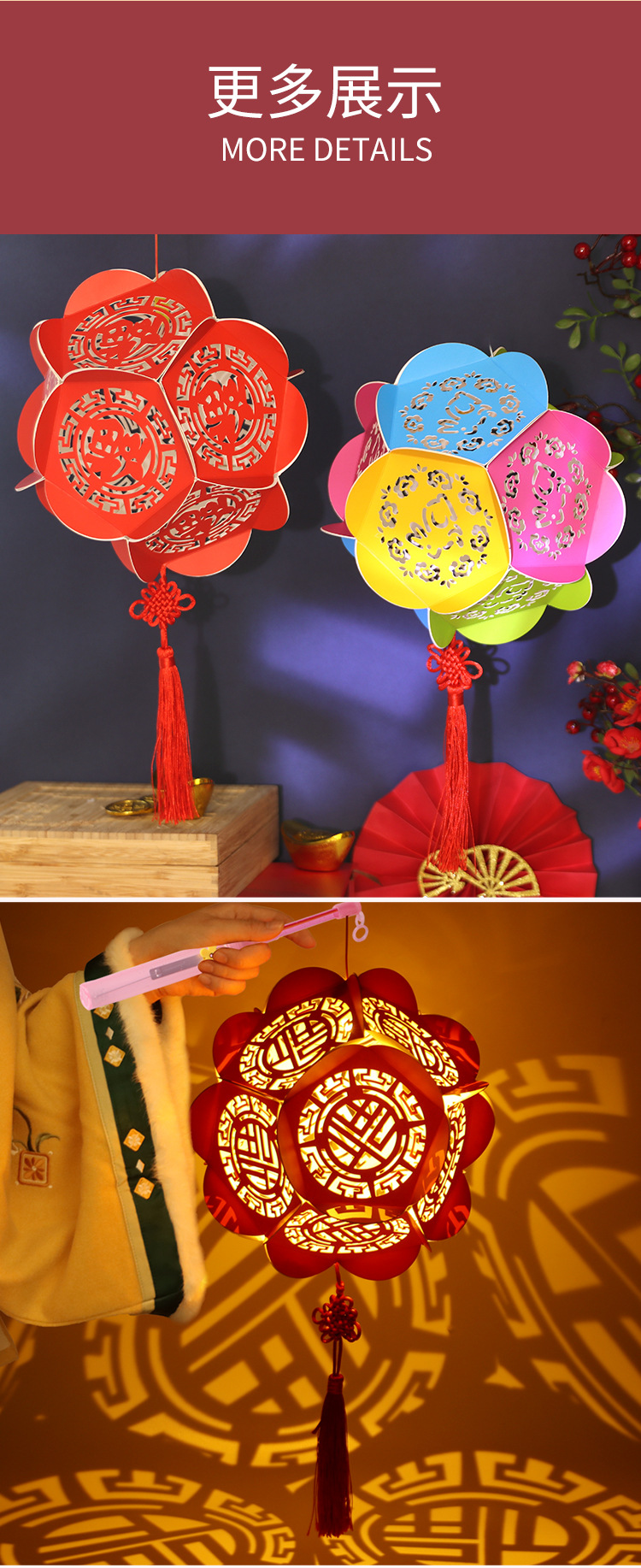 灯笼手工diy制作儿童彩灯幼儿园手提宫灯纸灯笼元宵节花灯兔子灯