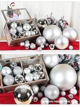批发节庆装饰银色装饰球亮光闪粉塑胶圆球6-30CM吊球圣诞装饰吊顶