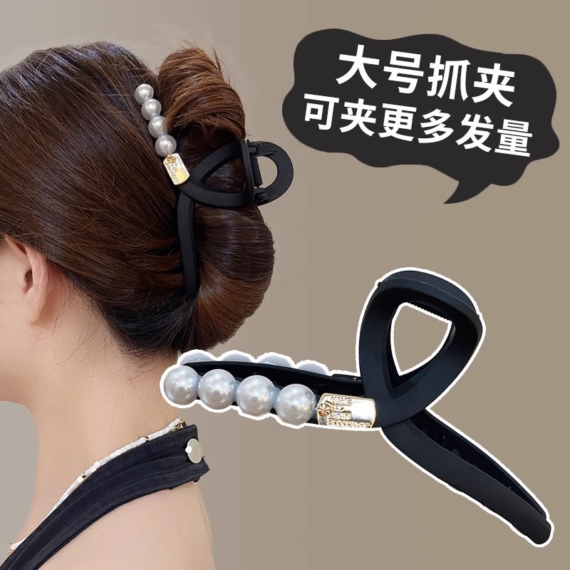 Oversized Frosted Clip Back Head Pan Head Hairpin Female Hair Volume Multi Shark Clip Headdress 2024 New Hairpin