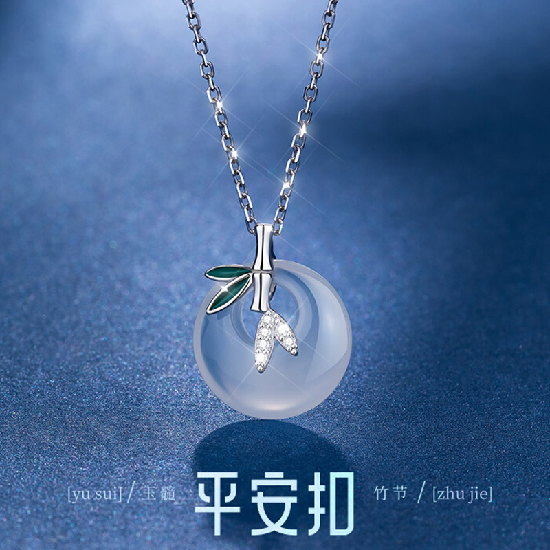 s925纯银平安扣项链女轻奢国潮和田玉吊坠气质竹节锁骨链七夕礼物