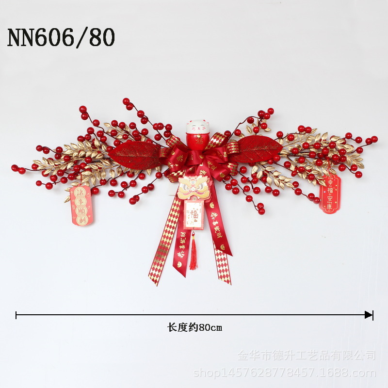 Chinese New Year Decorations New Year Decoration Chinese Hawthorn Fortune Fruit Pendant Household Hotel Restaurant Scene New Year Pendant