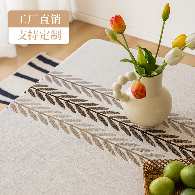 Nordic Style Simple Dining Table Woven Belt Tassel Easy to Care Household Waterproof Oil-Proof Rectangular Tablecloth Ins Style Tablecloth