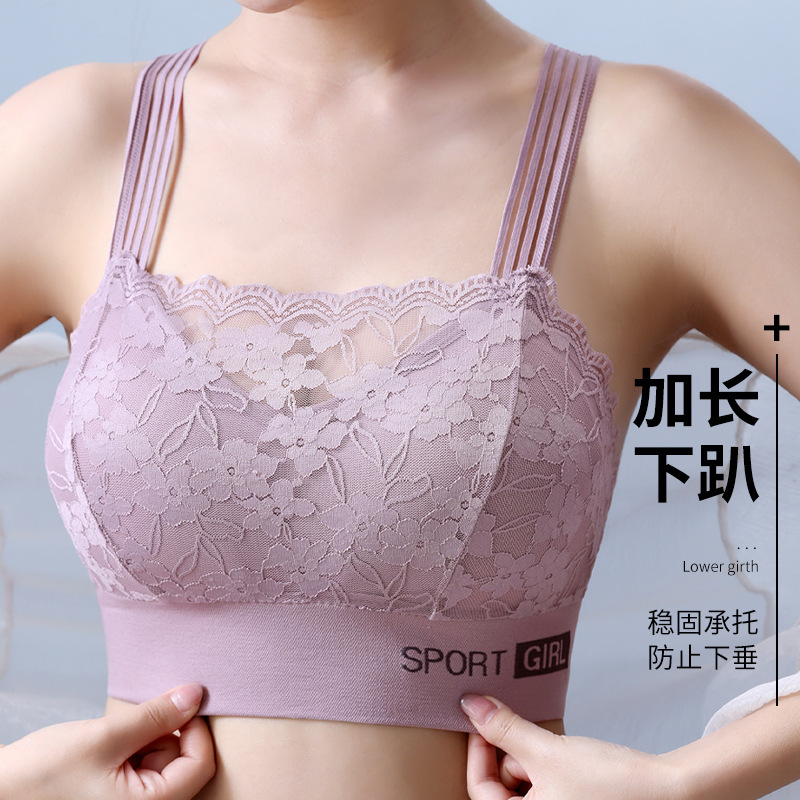 New Back Shaping Lace Chest Wrap Vest with Chest Pad Big Chest Small Breast Holding Large Size Anti-Exposure Bottoming Tube Top Women