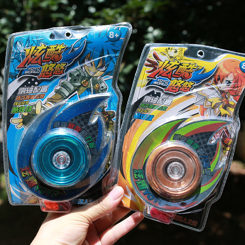 新款合金悠悠球儿童玩具溜溜球比赛回旋yoyo球溜溜球地摊热卖玩具