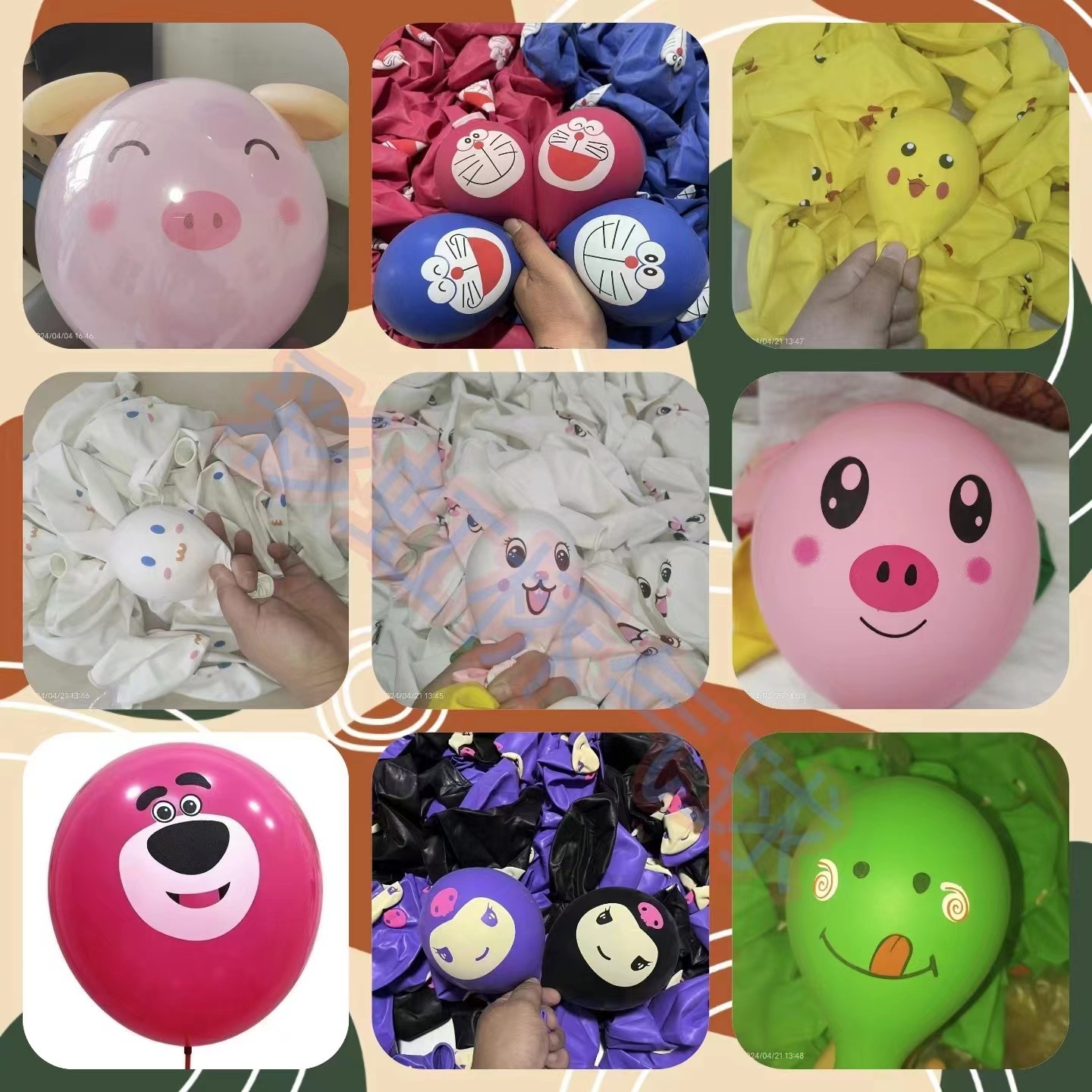 18寸卡通代替表情贴油漆笔画表情气球-阿里巴巴