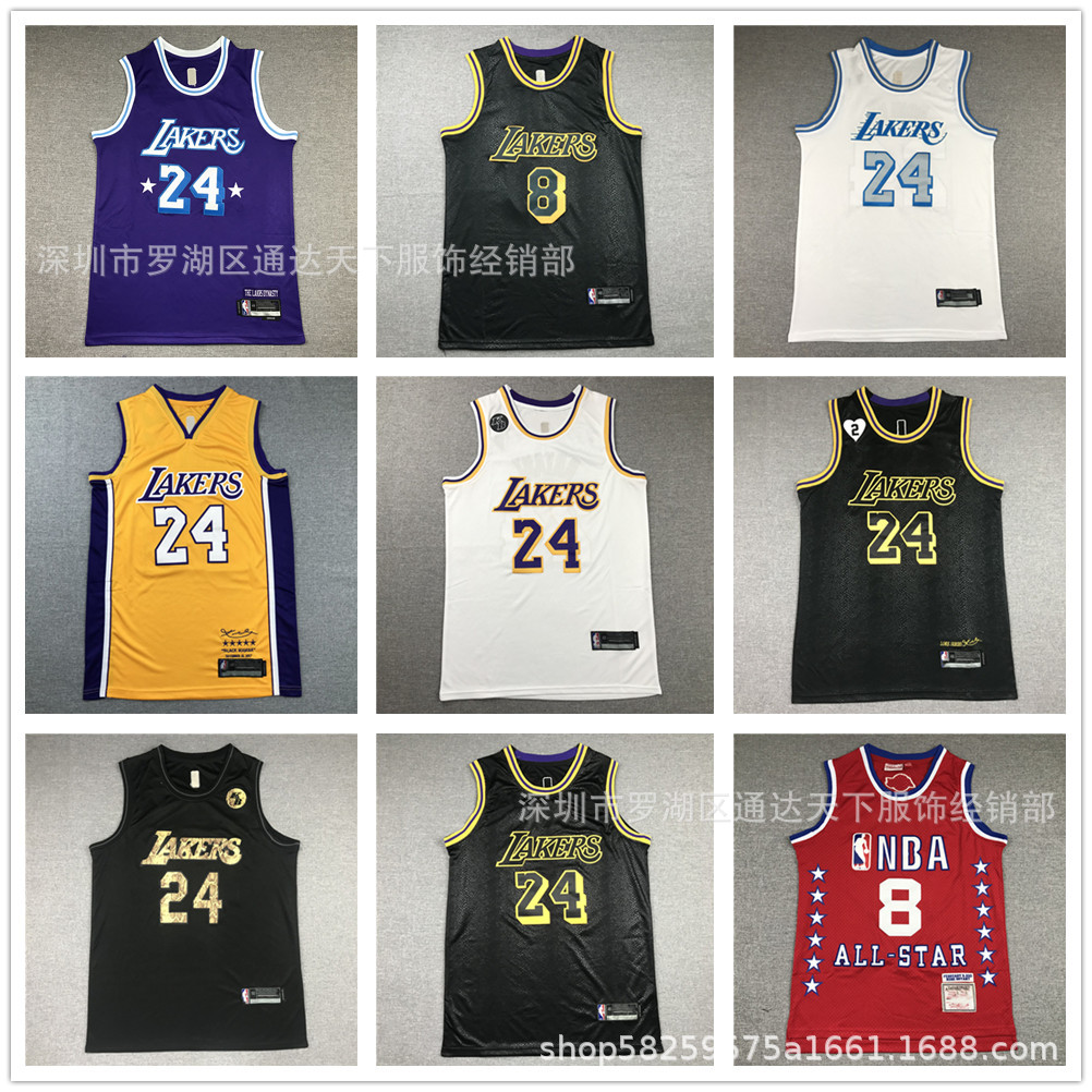 现货nba球衣lakers 湖人队科比24号8号球衣kobe bryant新面料篮球