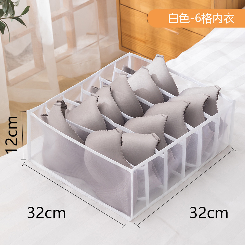 Underwear Storage Box Drawer-Type Household Mesh Underwear Three-in-One Finishing Box Clothes Pants Compartment