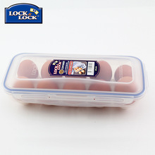 乐扣乐扣长方形塑料保鲜盒鸡蛋保鲜盒储物盒食品盒10格HPL953