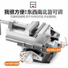 AZA3平口钳小型台钳家用多功能重型台虎钳机用工作台桌夹具口卓夹