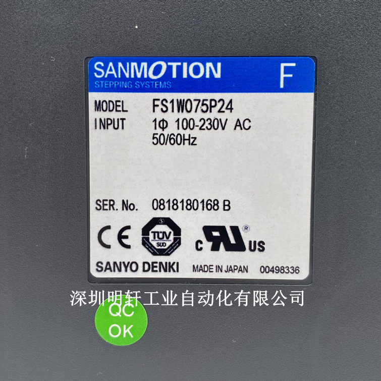 fs1w075p24 三洋伺服驱动器 全新 sanyo驱动器-阿里巴巴