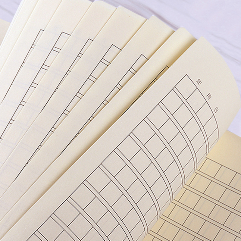 作文本初中生方格16k字数日记本小学生三年级小清新格子作业本
