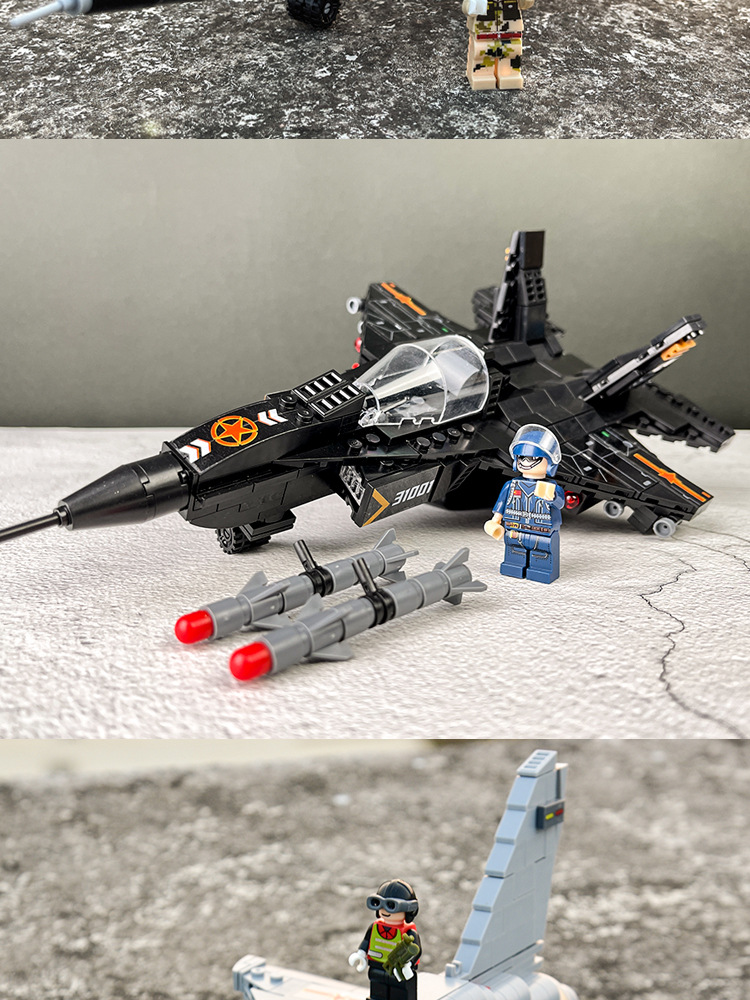 f-35闪电战斗机小颗粒积木隐形轰炸机模型兼容乐高飞机拼装玩具