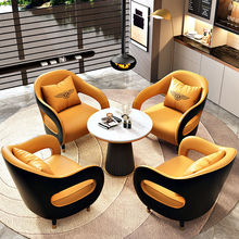 北欧售楼处接待桌椅现代休闲会客沙发小圆桌组合简约商务洽谈沙发