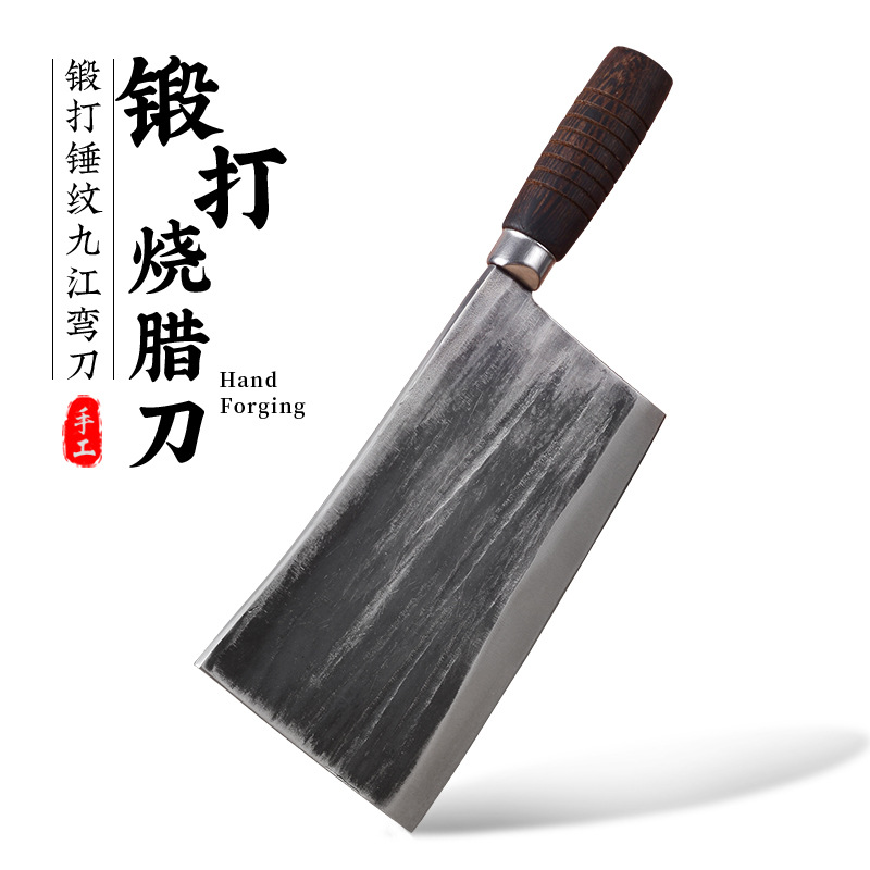 九江弯刀 砍骨刀 烧腊家用锻打菜刀锋利刀烧鹅档卤味酒店厨房工具