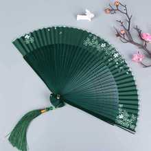 古典扇子子便携夏天旗袍中国风汉服绿色折扇女式随身折叠小扇古风