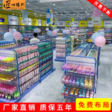 名创货架三元店陈列柜精品饰品店文具玩具母婴店靠墙优品展示架