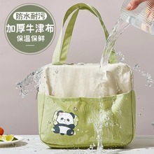 提袋小学生饭盒袋温袋加厚大号饭盒手包防水饭袋便当包手提铝箔保
