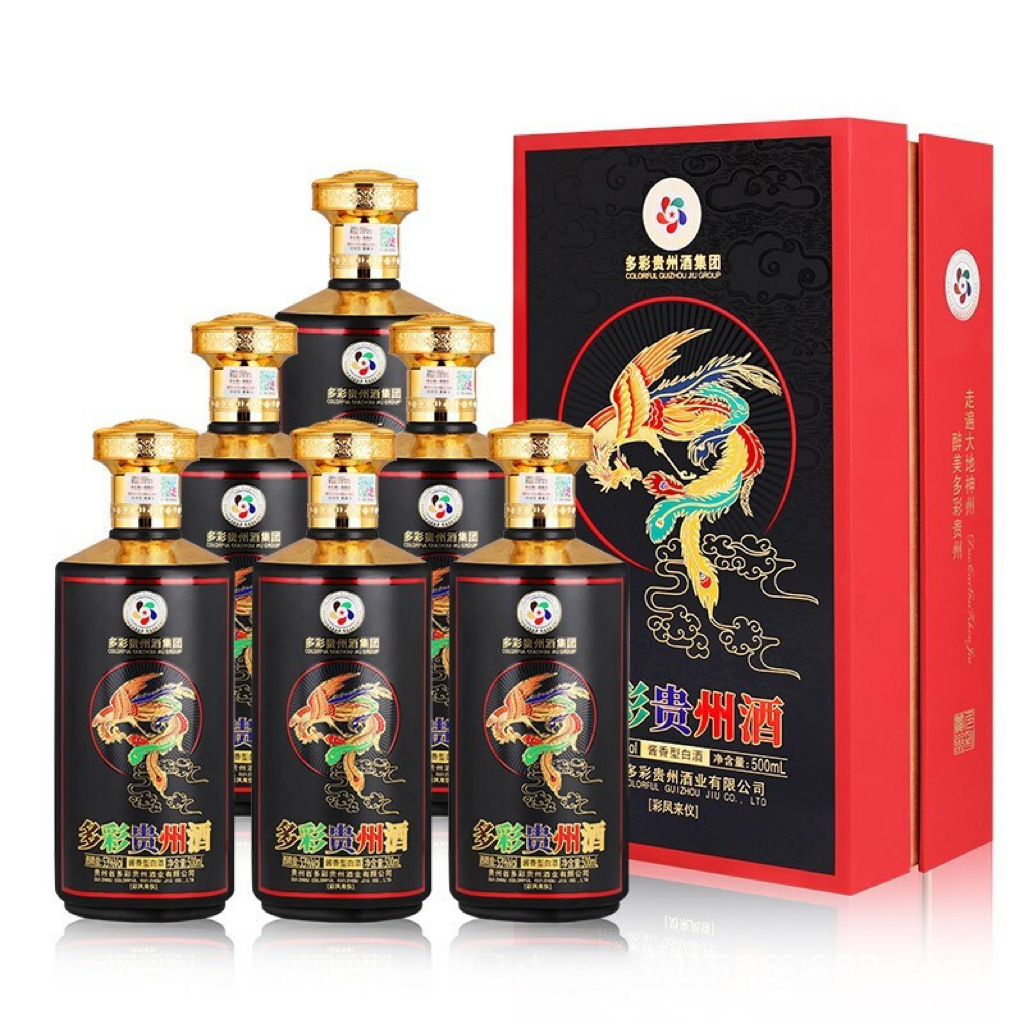 贵州白酒 多彩贵州酒酱香型白酒 53度白酒整箱批发六瓶礼盒装