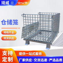 可加轮子移动折叠铁笼折叠式仓储笼多种规格 仓储笼超市车间可用