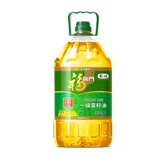 福临门非转基因一级菜籽油5L