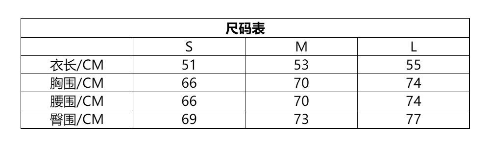 2021泳衣女速卖通shin连体泳装性感欧美彩虹比基尼跨境专供泳装