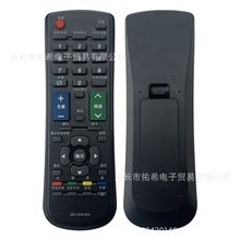 适用于夏普电视遥控器GB116WJSA通用GB159WJSA电视机遥控器