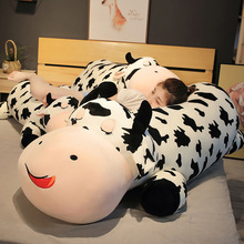牛年礼物可爱趴姿奶牛抱枕毛绒玩具小牛公仔床上睡觉长条枕头娃娃
