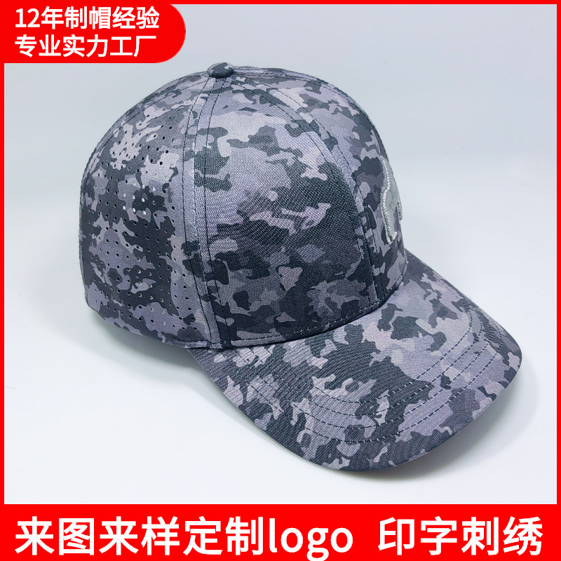 waterproof laser punch cap printing baseball cap cap with hair extensions customized korean style baseball cap sublimation printing peaked cap
