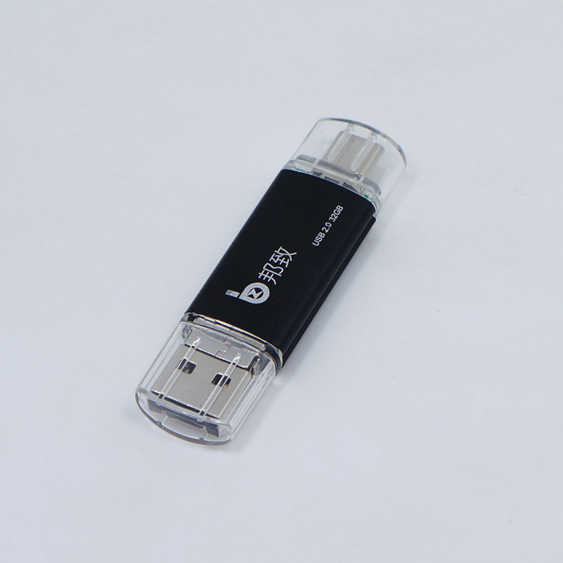 OTG Mobile USB Flash Disk 3.0 Mini Business USB Flash Disk Suitable for Computer Android Creative Metal USB Disk Wholesale Gift