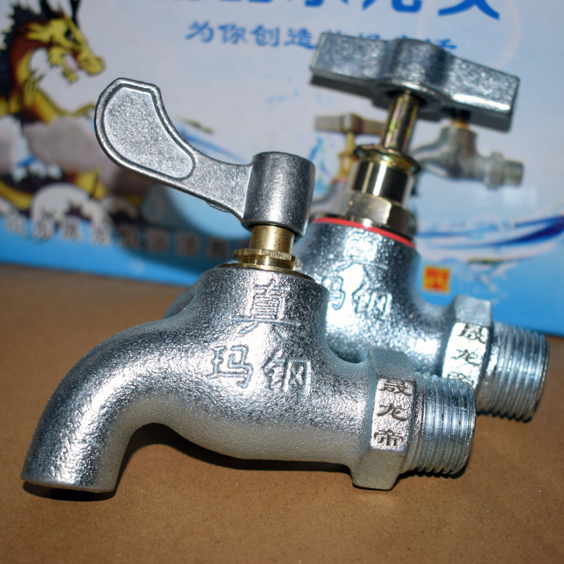 General Stainless Steel Cast Iron Faucet Engineering Antifreeze Water Faucet Copper Gland Water Tap Faucet