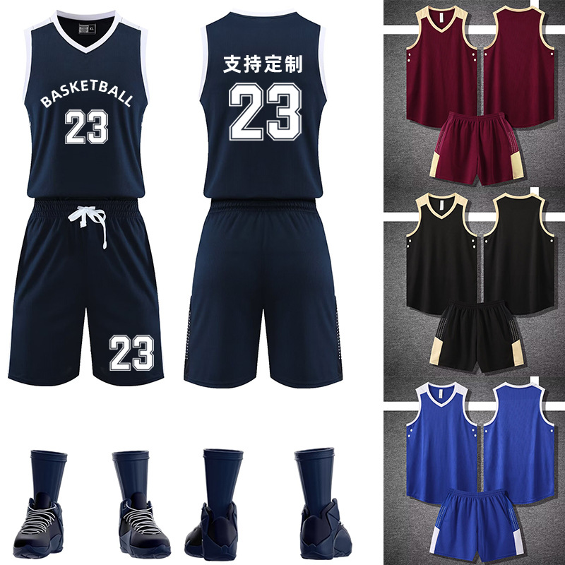 美式篮球服套装宽松运动服中学生村ba比赛球衣夏季运动背心男夏季