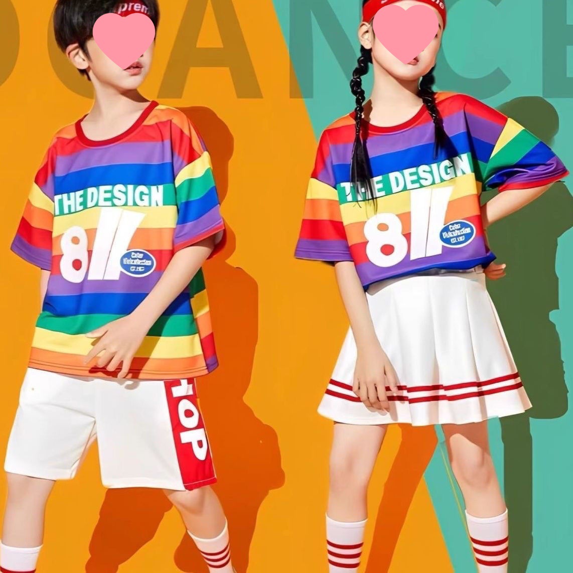 六一儿童啦啦队爵士舞套装女童运动会表演男童拉拉队街舞演出服装