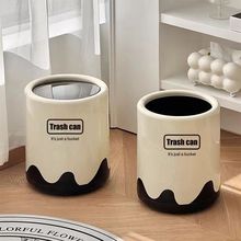 客厅垃圾桶家用大容量高级感带盖放纸桶卧室卫生间厕所厨房废纸桶