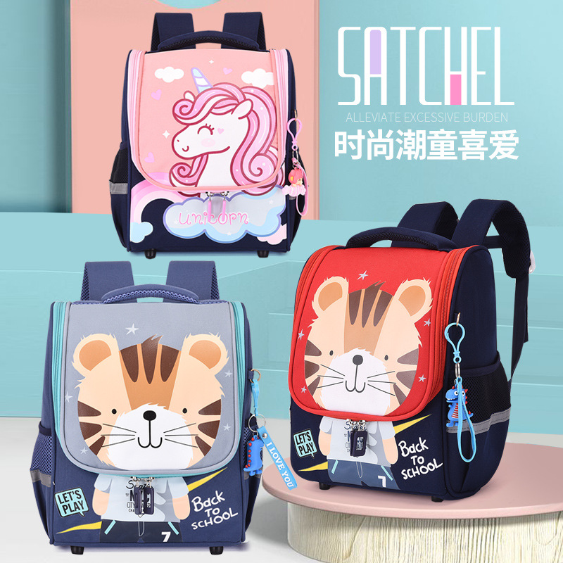 cartoon cute unicorn schoolbag kindergarten girl western style backpack for going out baby boy lightweight space small bookbag