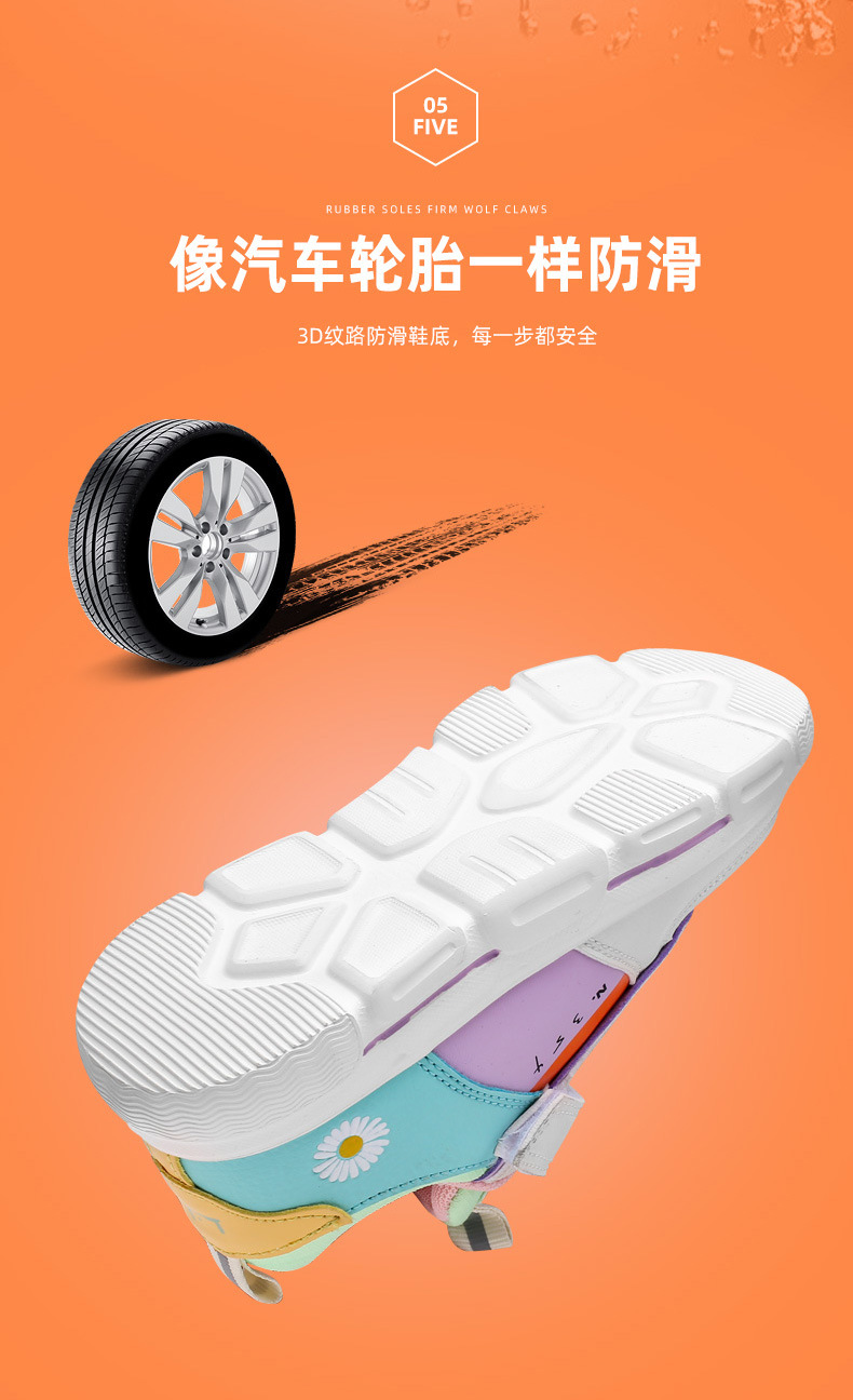 aj马卡龙童鞋儿童春秋款可爱女童鞋粉色中大童低帮板鞋休闲运动鞋