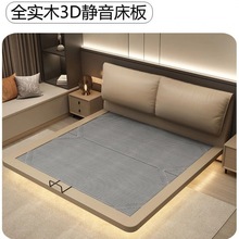 现代简约大象耳朵真皮软包床主卧卧室极简轻奢大床悬浮双人床意式