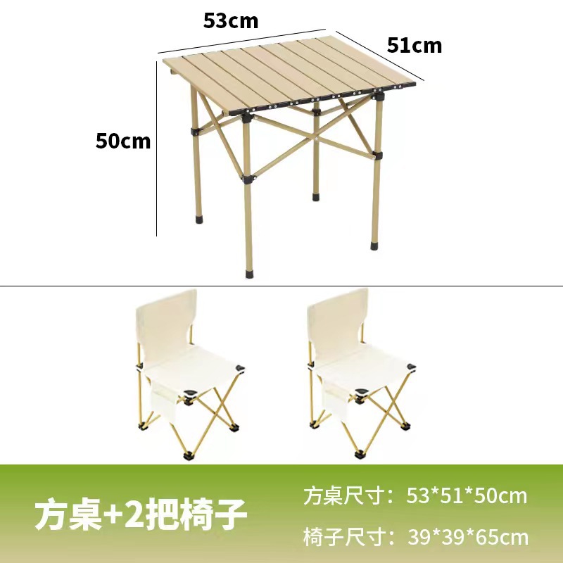 Outdoor Folding Chair Table and Chair Set Picnic Camping Table Egg Roll Table Folding Table Leisure Outdoor Stall Fishing Chair