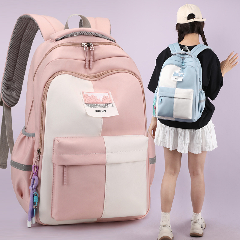 Schoolbag Color Contrast Patchwork Elementary School Studebt Backpack Junior High School Student High School Student Backpack