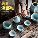 成艺瓷工坊天青汝窑可养开片陶瓷茶具茶杯三才盖碗茶碗开片茶壶