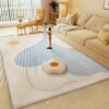 thickening carpet a living room bedroom Shop for Mat Bedside blanket sofa Coffee table mat A large area Plush pad Manufactor wholesale