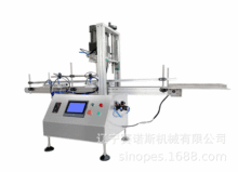 西北 赛诺斯搓盖机 鸭嘴瓶喷雾剂瓶洗衣液瓶旋盖机 全自动封锁机