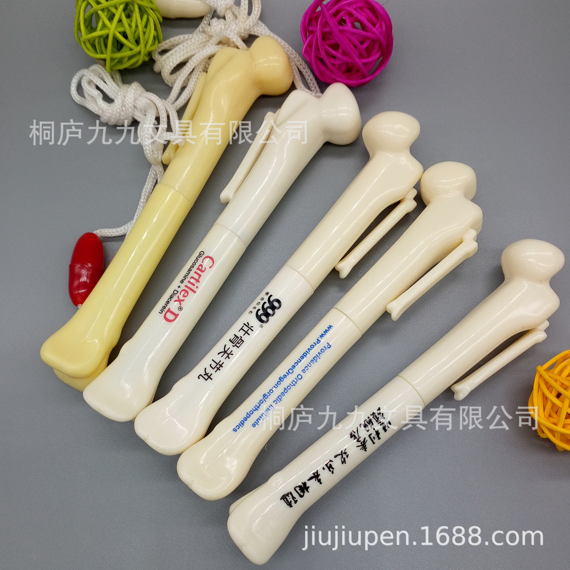 塑料挂绳骨头圆珠笔医疗logo印刷礼品中油笔学生整蛊油性医疗风