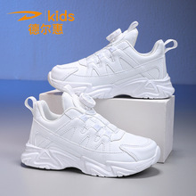 品牌德尔惠童鞋儿童运动鞋小白鞋韩版魔术贴男童跑步鞋黑色女童鞋