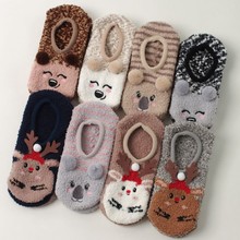 冬季圣诞麋鹿珊瑚绒女袜加绒加厚保暖地板袜浅口隐形袜防滑家居袜