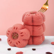 【约18包/斤】桃花酥酸奶味特产零食小吃食品酥饼网红传统糕点