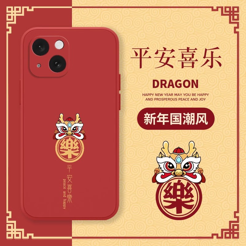 国潮醒狮适用vivoiqoo11手机壳y85潮流x90pro龙年s18e硅胶s17红色