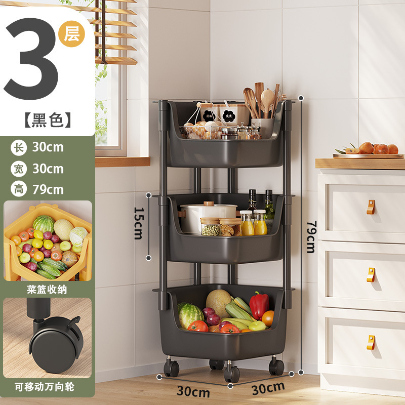 Kitchen Shelf Household Floor Trolley Multi-Layer Vegetable Basket Multi-Functional Seasoning Storage Shelf Household Complete Collection