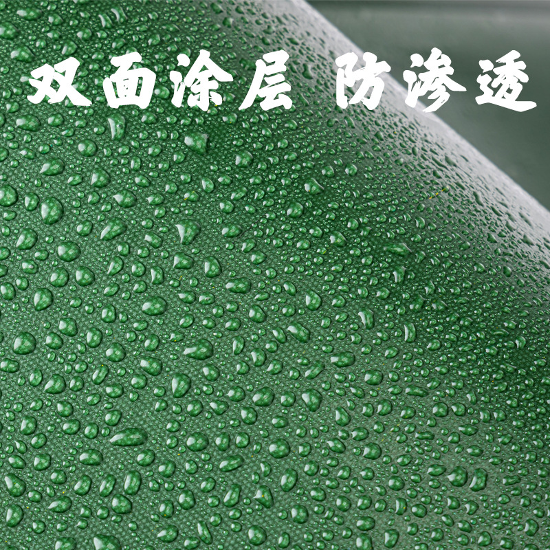 批发篷布 防水布pvc加厚耐磨刀刮布 货车帆布 防晒防雨布户外遮阳