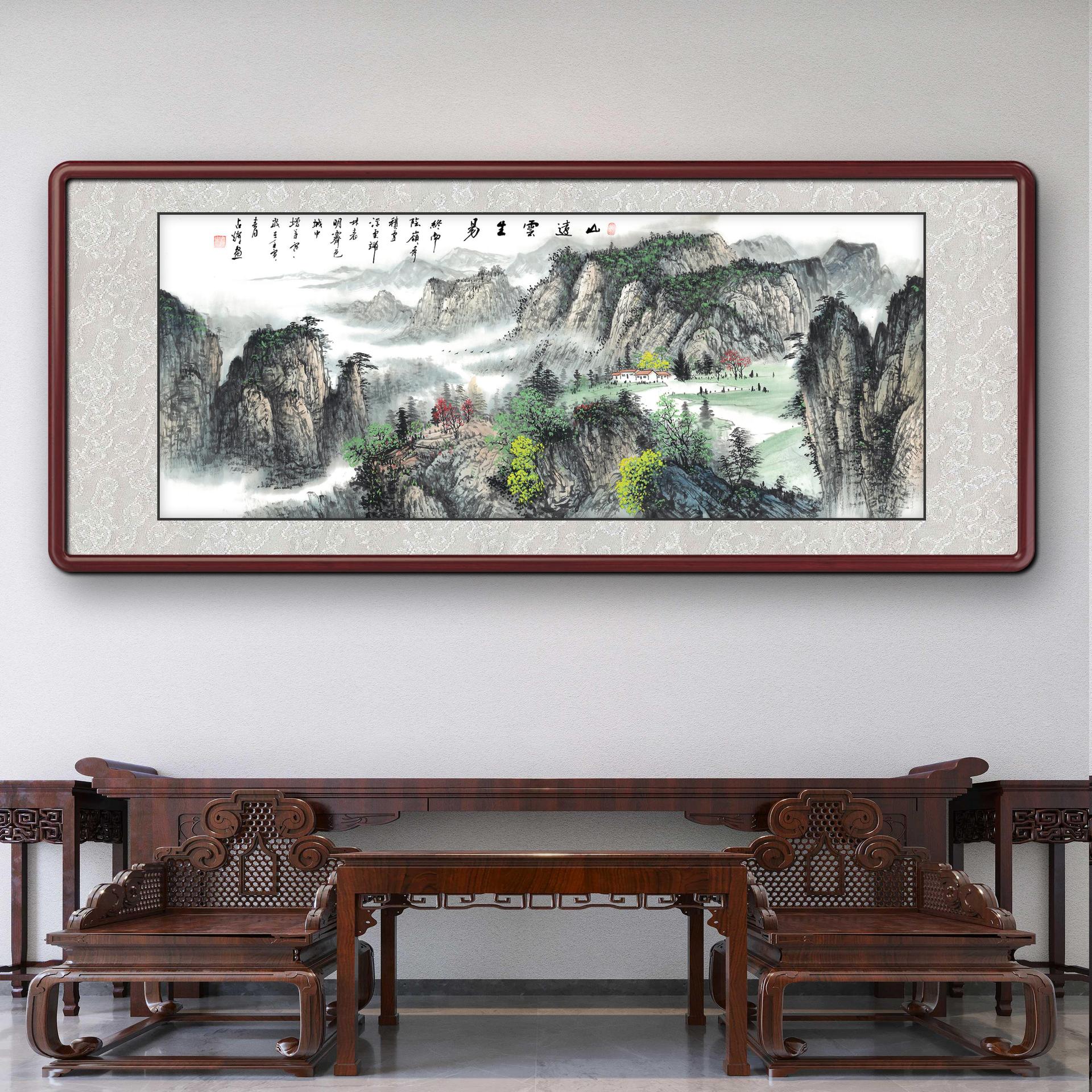 山远生云易办公室山水画国画新中式客厅靠山画带实木框包邮可